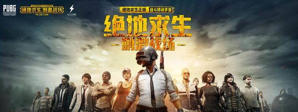 在结束时保 在结束时保